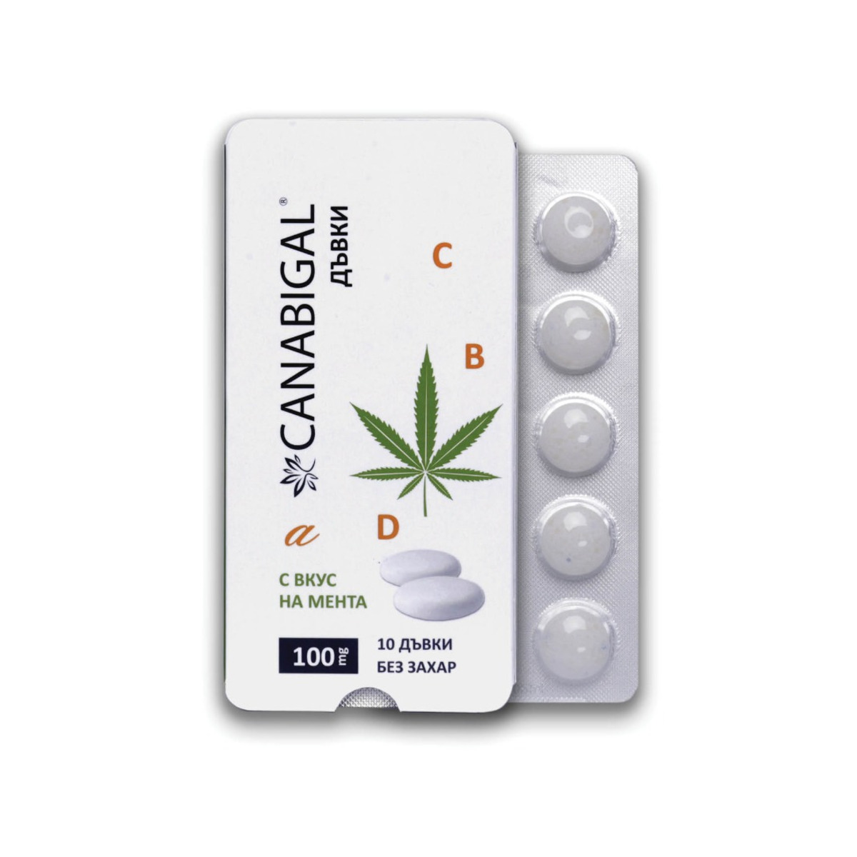 Canabigal дъвки – 100 мг CBD/10 бр.